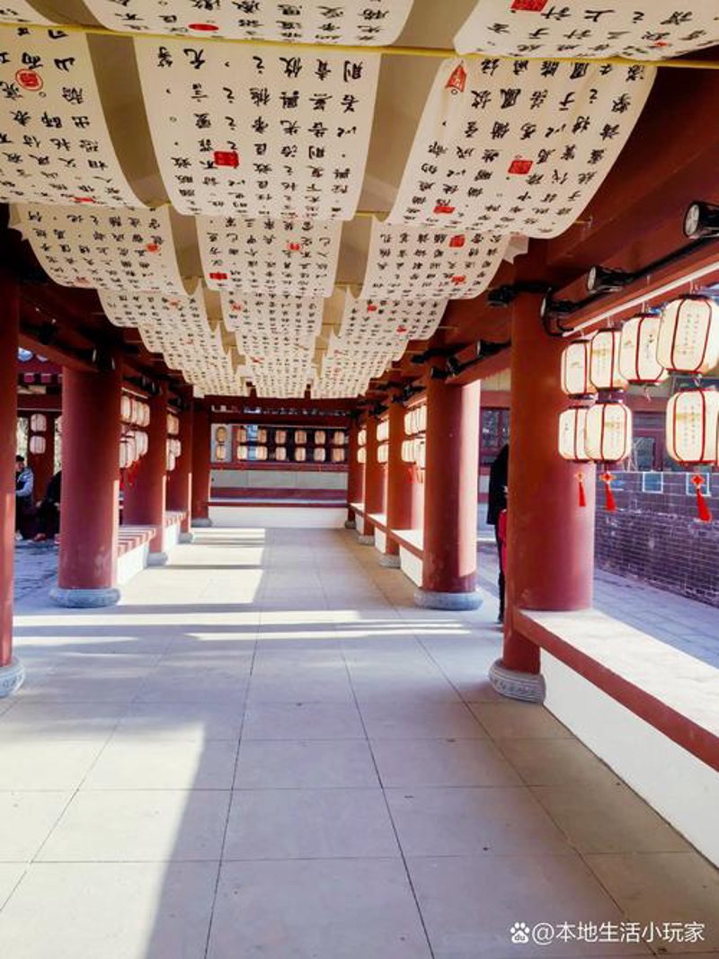 远旦景点攻略