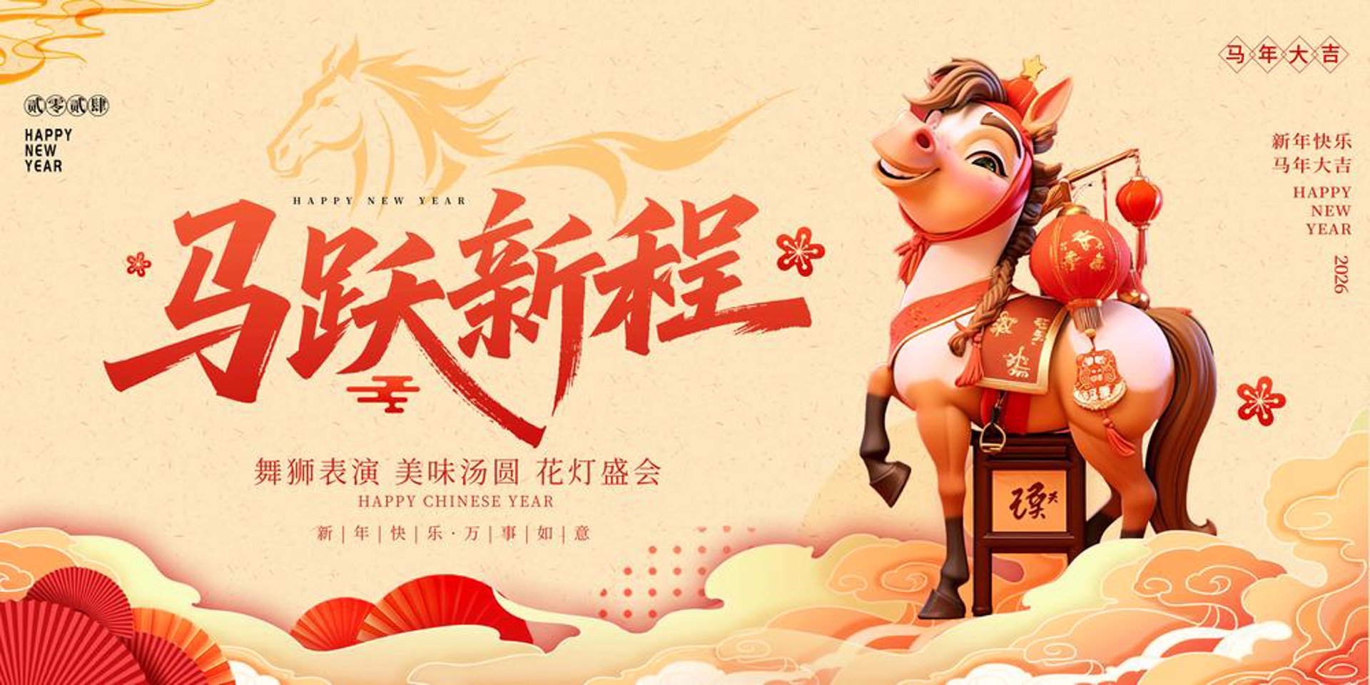 远旦旅游网