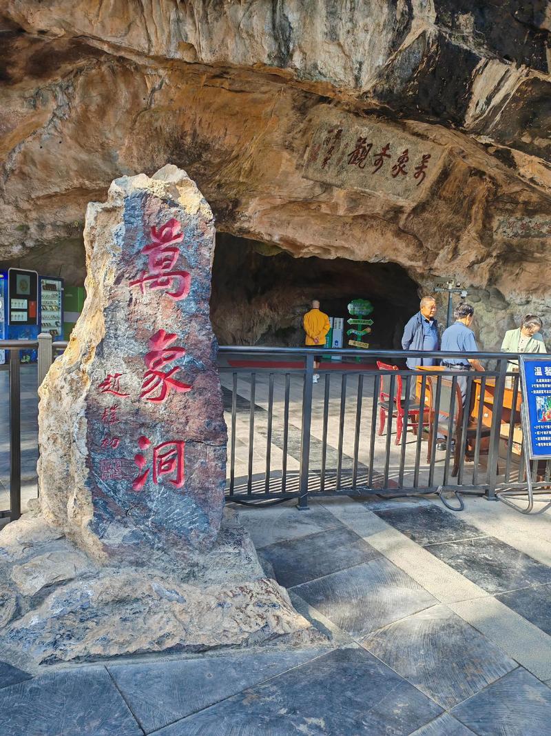 探寻陇南的千年时光印记——名胜古迹之旅