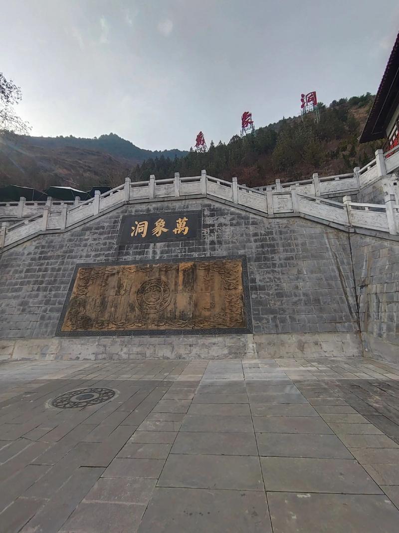 甘肃武都景点